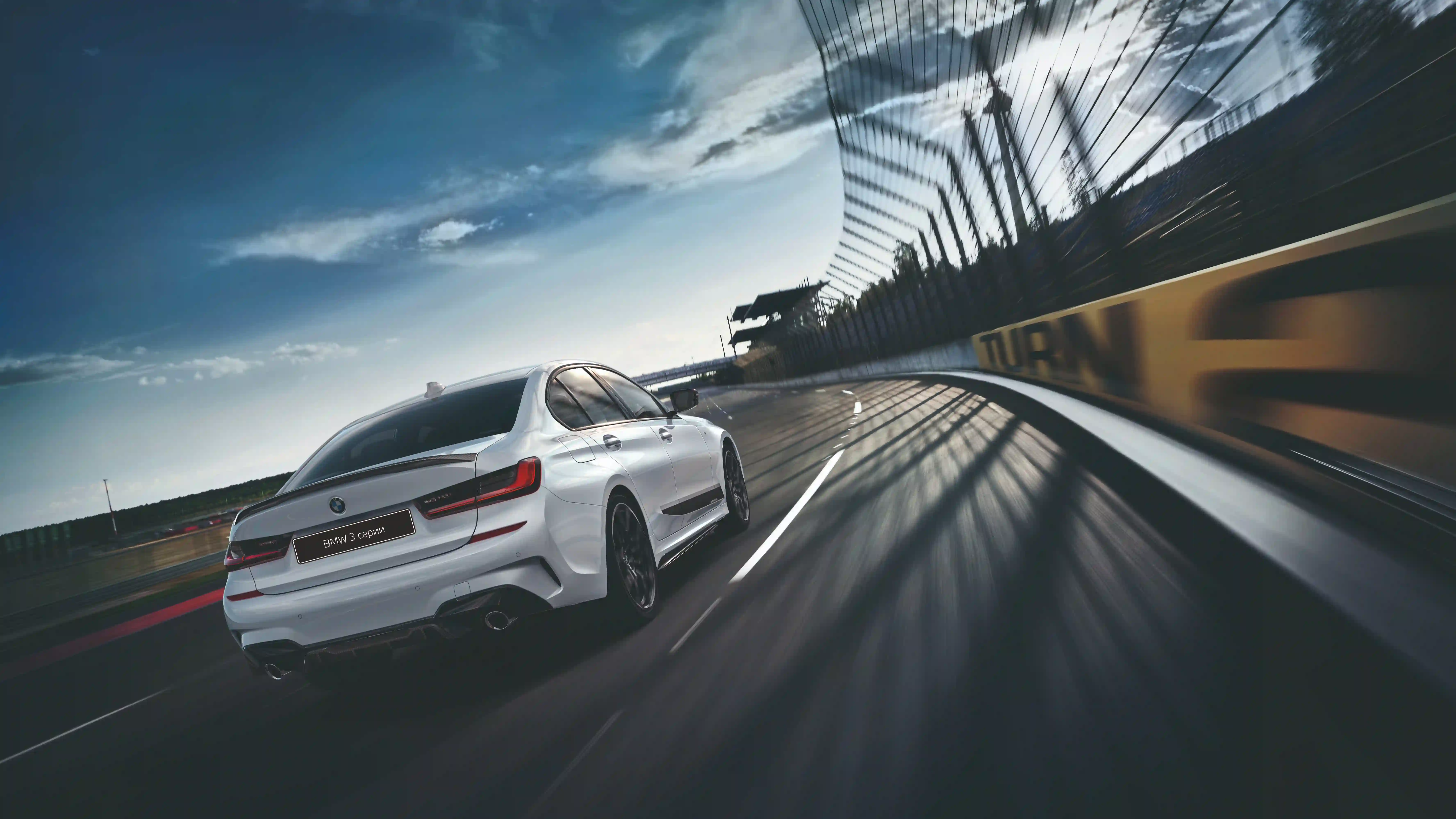BMW 3 серии — баланс динамики и комфорта в городе | BMW 3 серии в Самаре и Тольятти